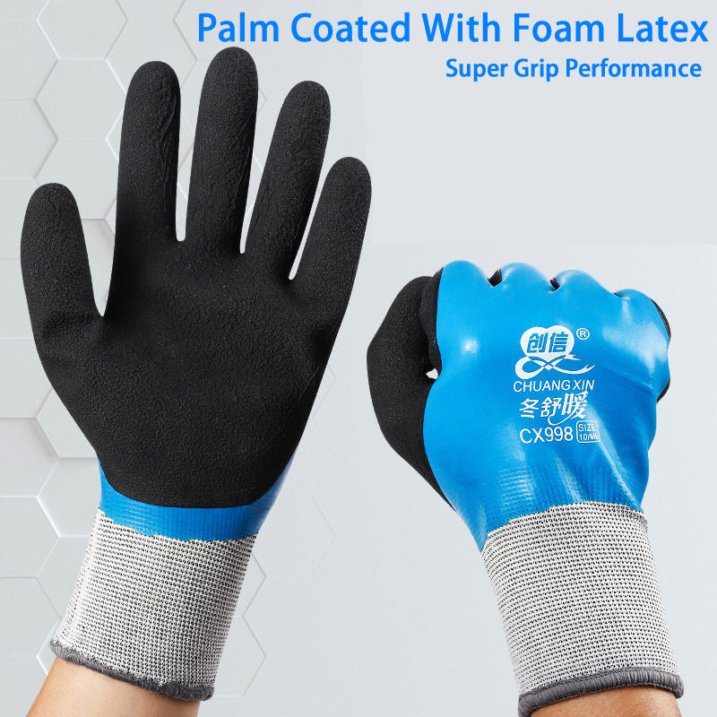 Thumbnail: Super Grip Gloves