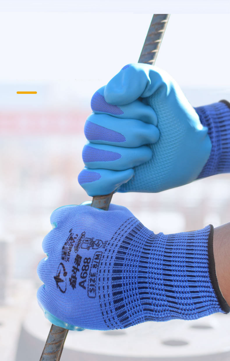 Thumbnail: Super Grip Gloves