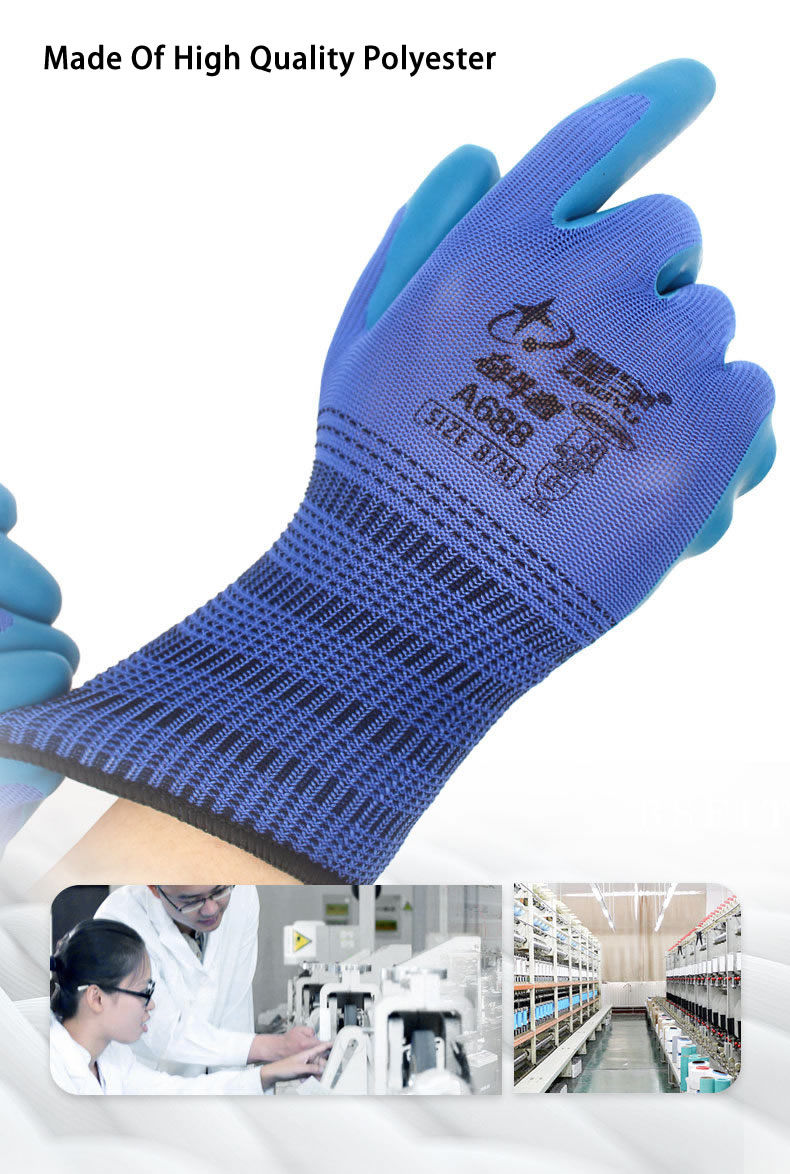 Thumbnail: Super Grip Gloves