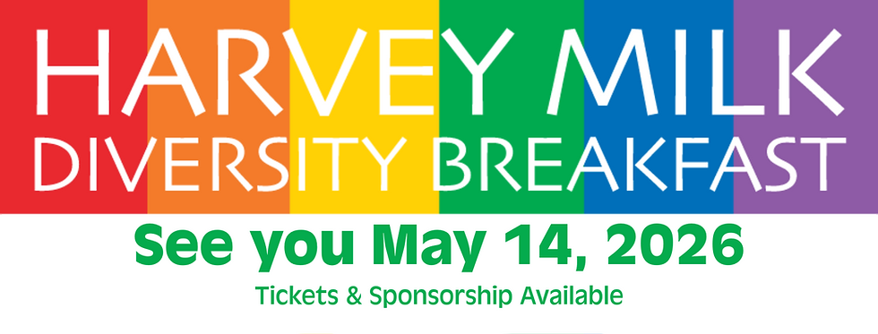 2026 Milk home page.png