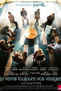 IPF - FILM - TOUS VOS VISAGES - UNION EUROPÉENNE.jpg