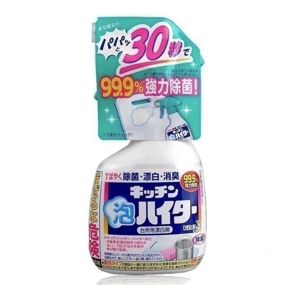 日本🇯🇵花王廚房餐具泡沫漂白噴霧及玻璃泡沫噴霧