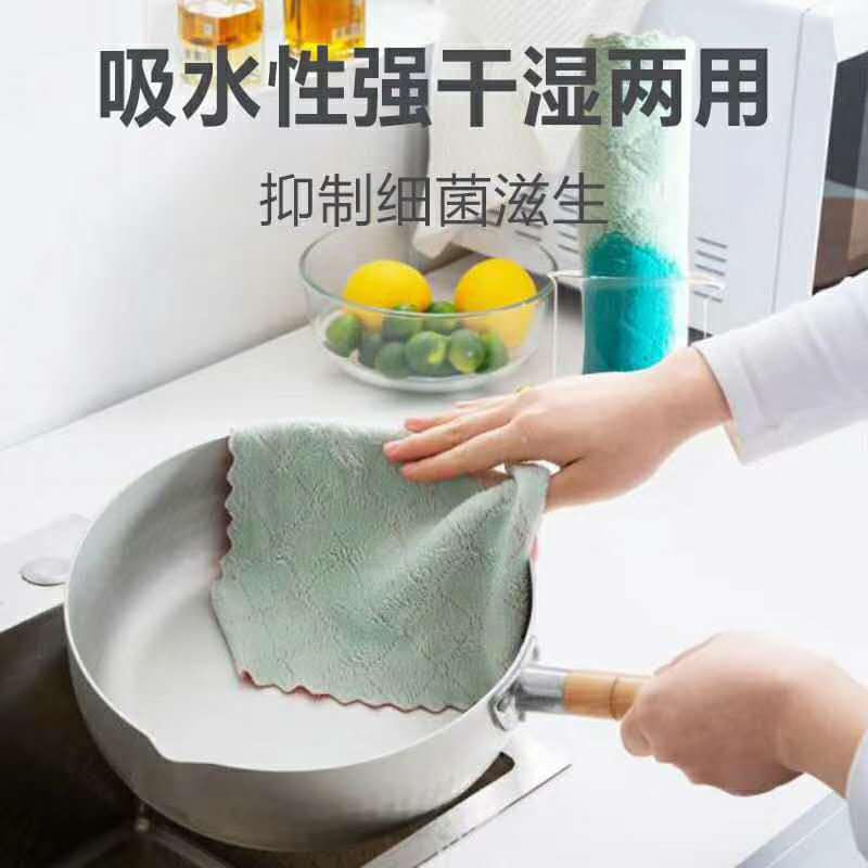 Thumbnail: Coral Colour 10 Towel Set