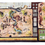 Miniature : WESTERN LEGENDS Tapis de jeu