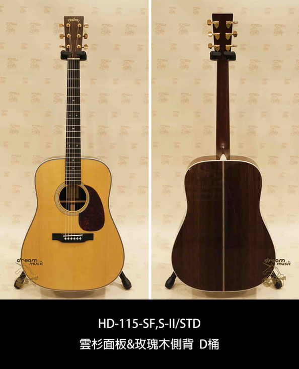 Headway HD-115-SFS-II-STD 雲杉面板 玫瑰木側背板 全單 日廠吉他 台中買吉他 台中學吉他