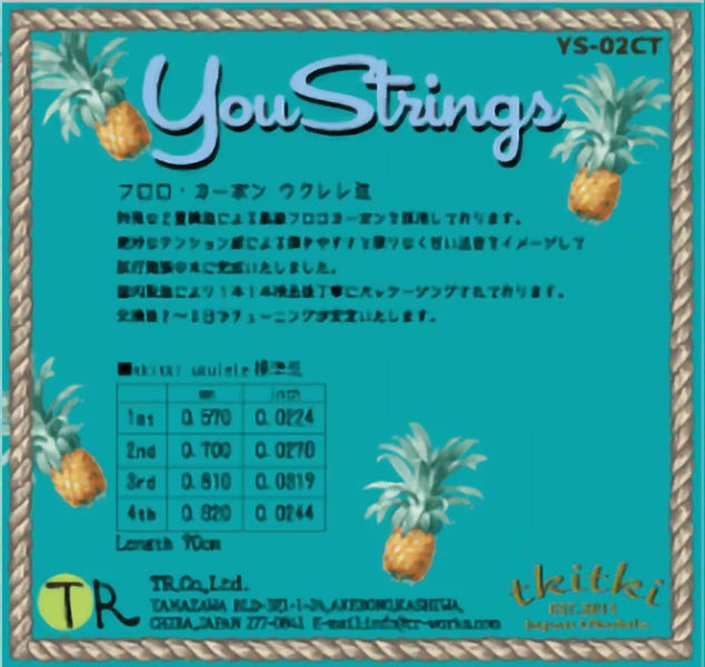 縮圖：tkitki YouStrings 烏克麗麗弦 碳纖維弦 日本製