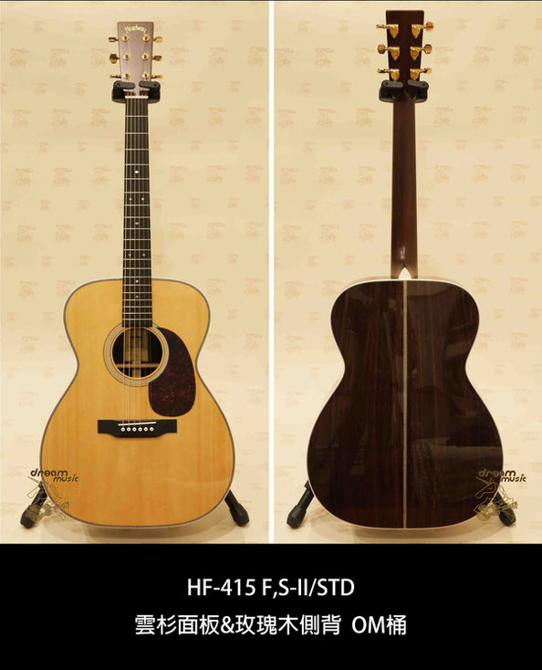 Headway HF-415-FS-II-STD 雲杉面板 玫瑰木側背板 全單 日廠吉他 台中買吉他 台中學吉他