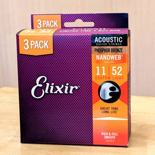 Elixir,超便宜,三包裝,紅銅,磷青銅,1152