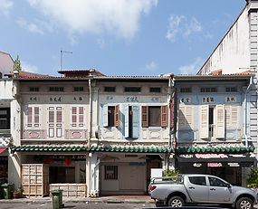6 Mosque Street