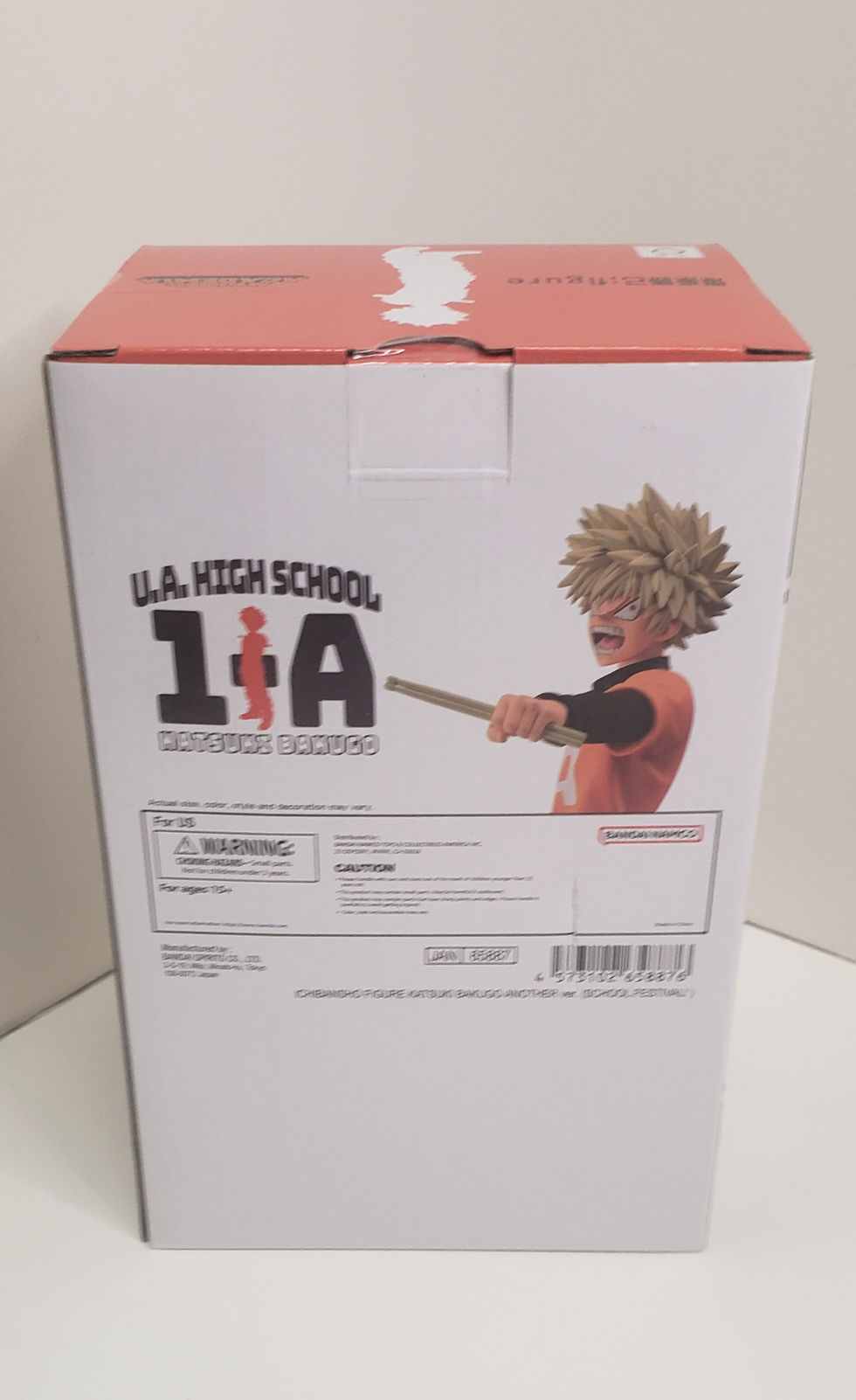 Thumbnail: My Hero Academia Bakugo Cultural Festival