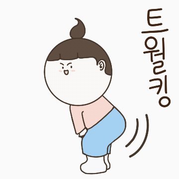 KakaoTalk_20220601_201328144_23.gif