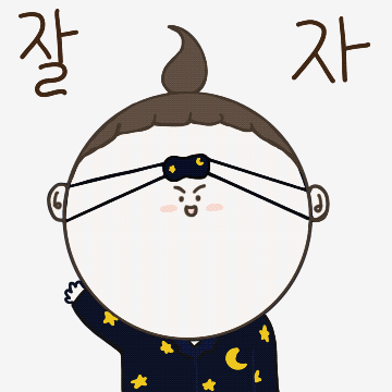 KakaoTalk_20220601_201328144_22.gif