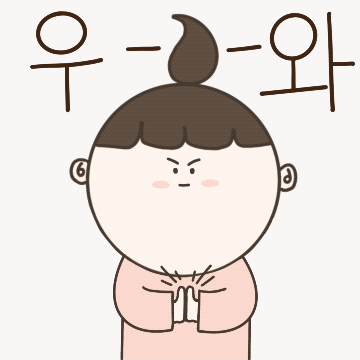 KakaoTalk_20220601_201328144_21.gif