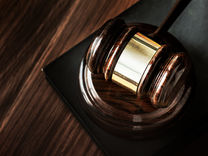 Entenda a Decisão STJ