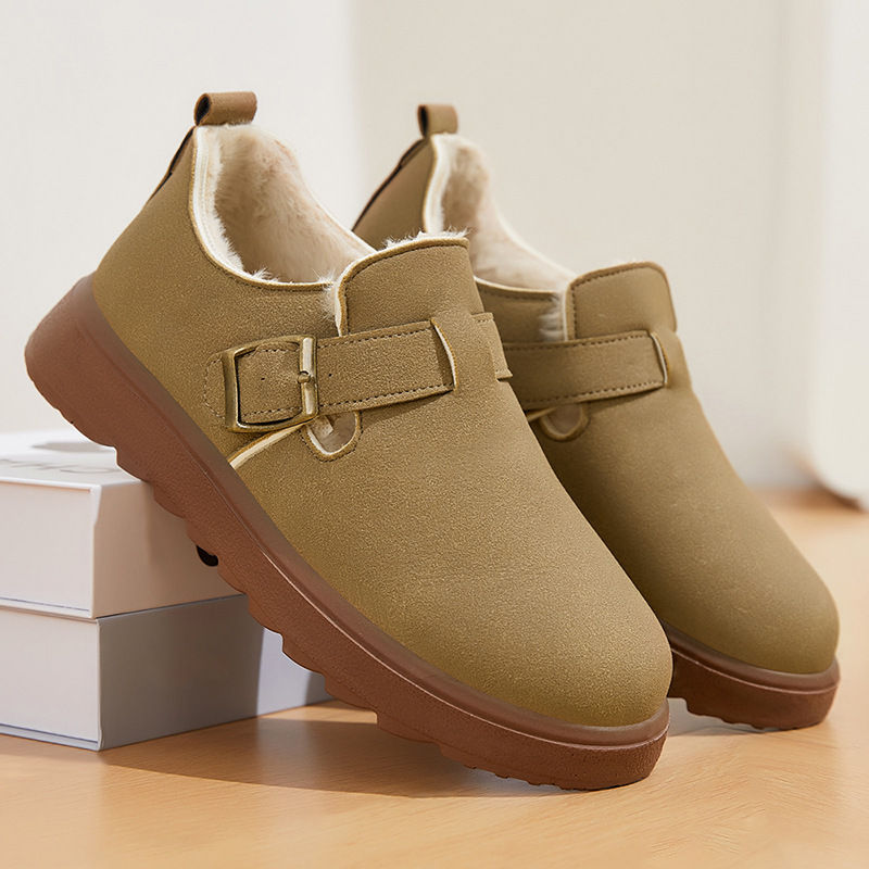Thumbnail: Women's Winter Lightweight Shoes Fashion Waterproof Slip On Winter FootwearFemal