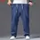Thumbnail: Autumn thick-legged big trousers wide trousers jeans men's straight loose big-le