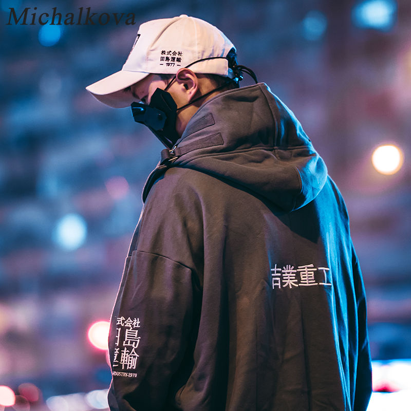 Thumbnail: michalkova High neck Fish mouth Pullover japanese Sweatshirts Men/Women Hoodies 