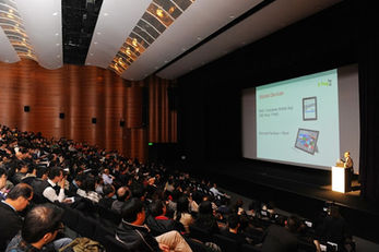 Autodesk AIAB Conference 2014