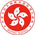 HKGOV_edited_edited_edited_edited.jpg