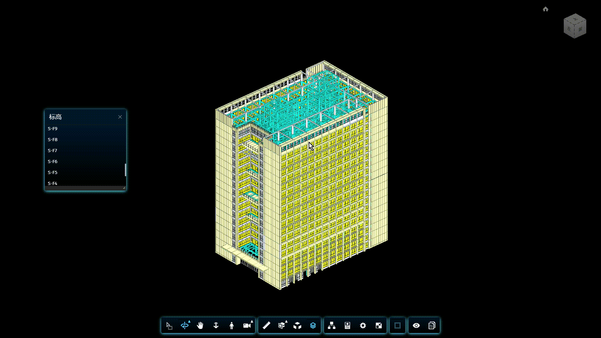 BIM Structure Progress