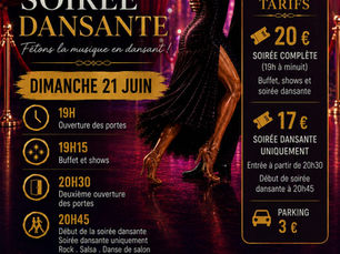                  GALA IDS