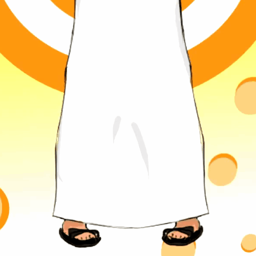 Animation button .gif