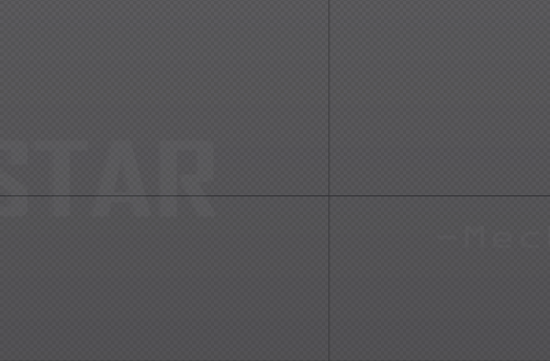starmech logo 2