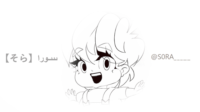 Twitter-gif.gif