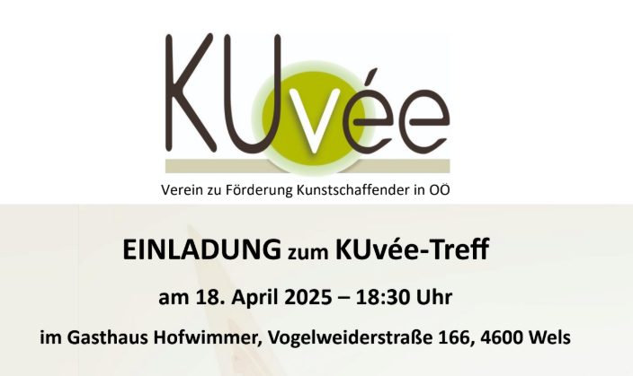 KUvée - TREFF