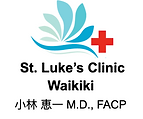 St. Luke's Clinic Waikiki comprehensive urgent care in the heart of waikiki, Dr. Keiichi Kobayashi M.D., FACP 聖ルカクリニックワイキキ