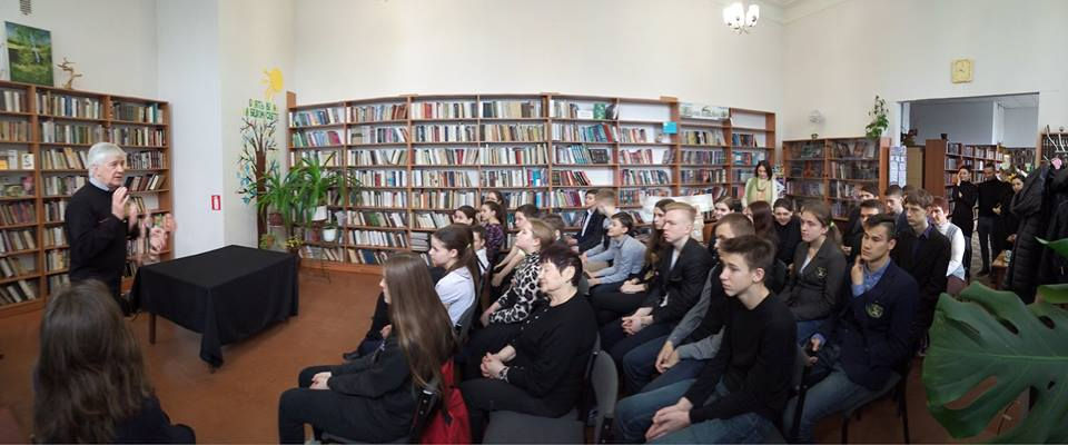 "Знакомство с интересной профессей"