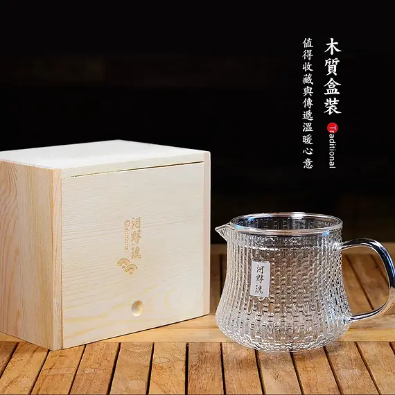 Driver 河野流 靜岡玻璃壺 420ml