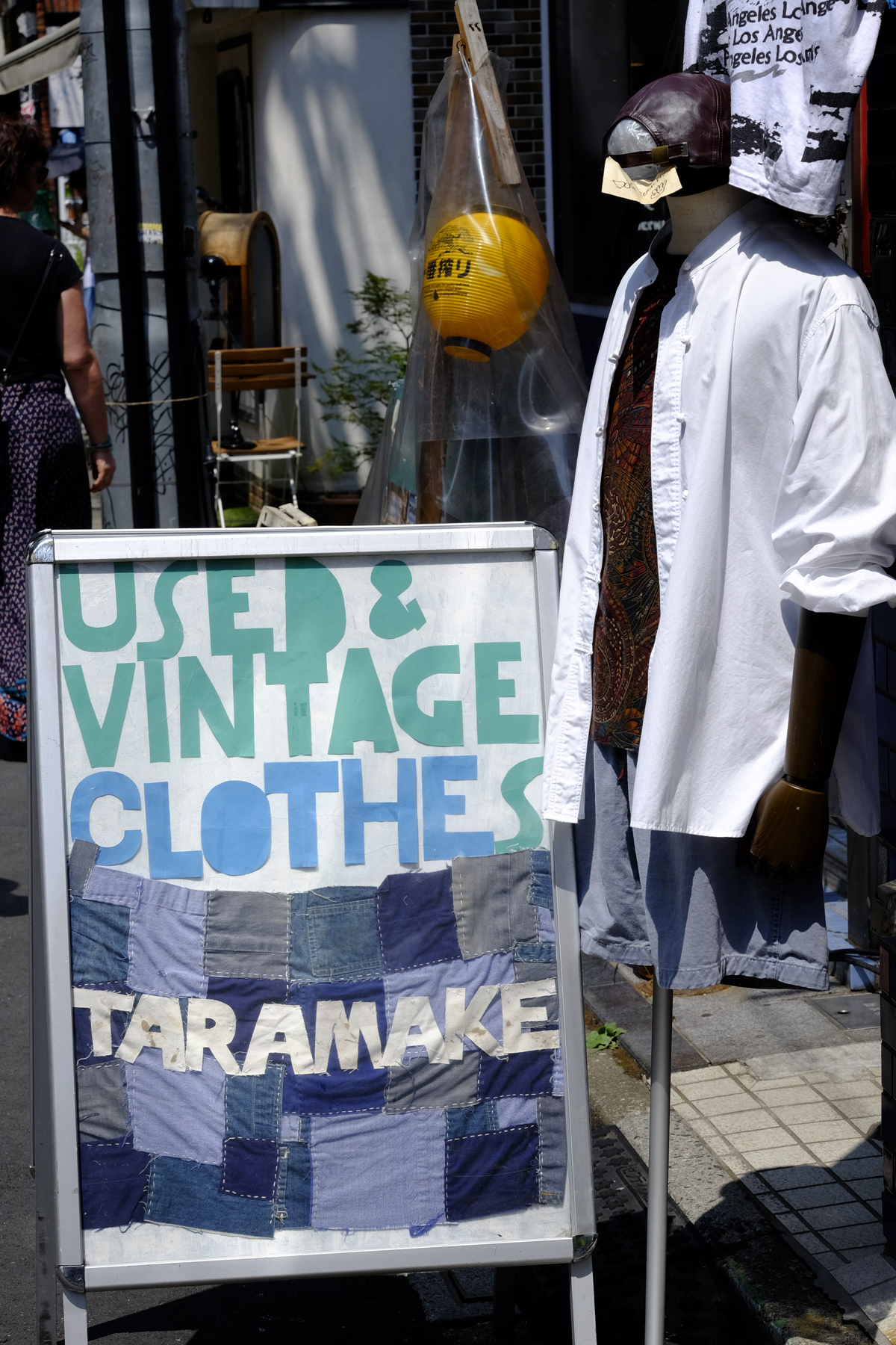 Thrift Shops of Tokyo