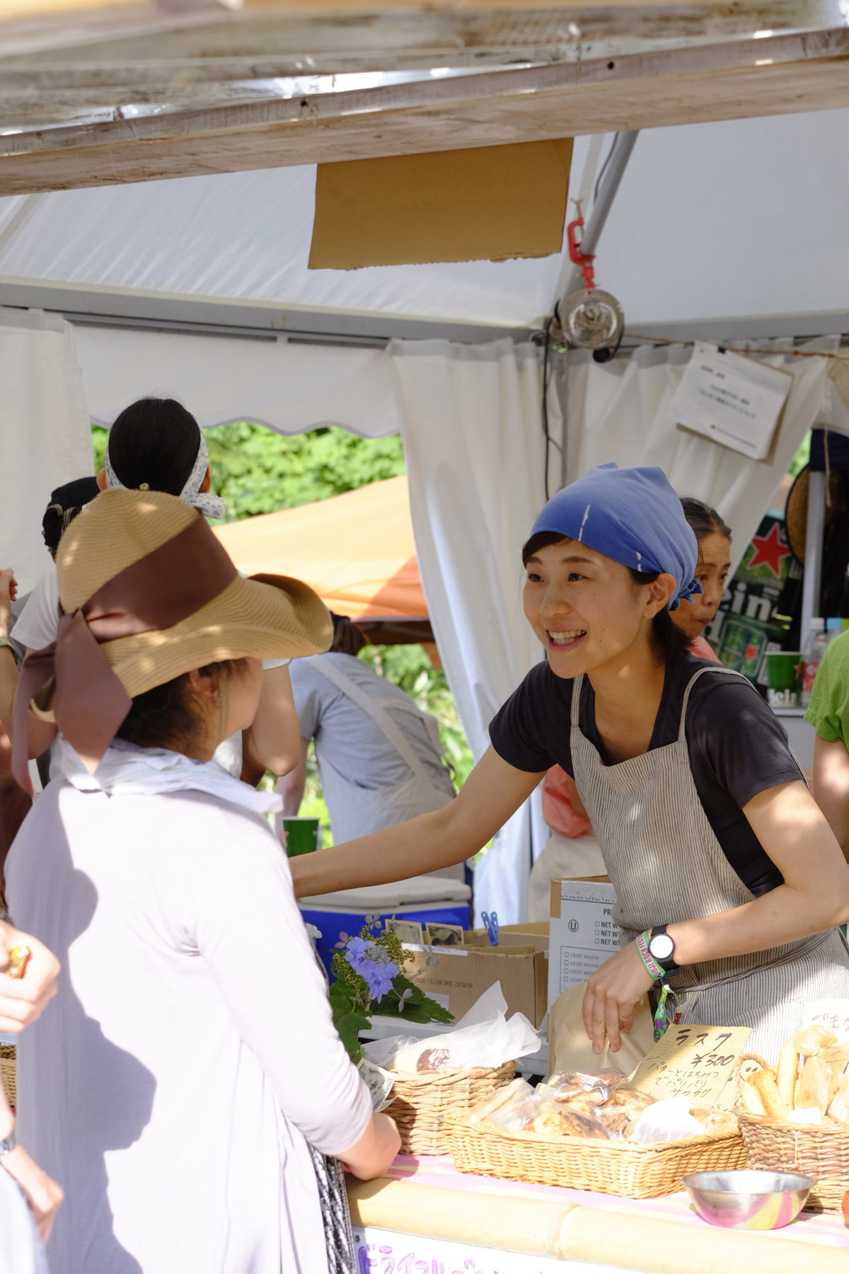 Fuji Rock