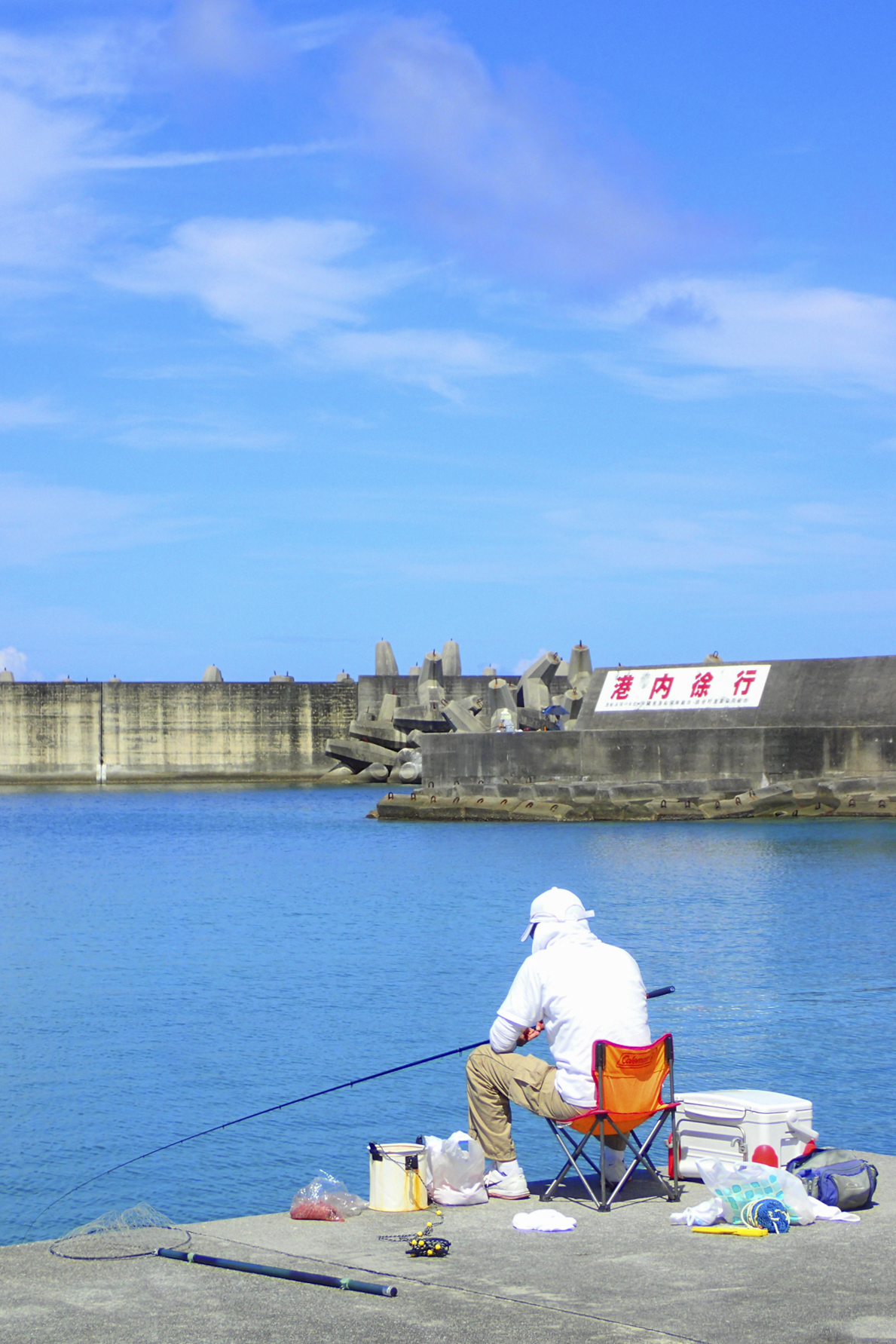 Soba Fisherman, Okinawa