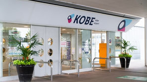 財務省 神戸税関|デジタルサイネージ納入