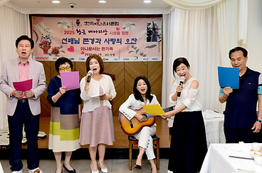 사랑의 오찬 4.jpg