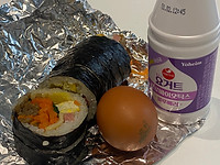 김밥 반줄, 계란 요구르트.jpg