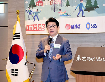 송년모임-4.jpg