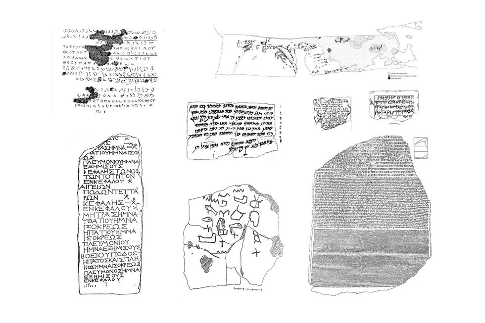 Epigraphy4.jpg