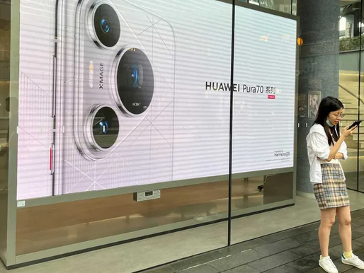 Mujeres de 25 a 34 años, las que dominan uso del internet en México: 99° Degrees