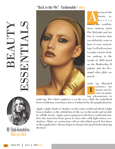 Article about Vlada in the magazine
