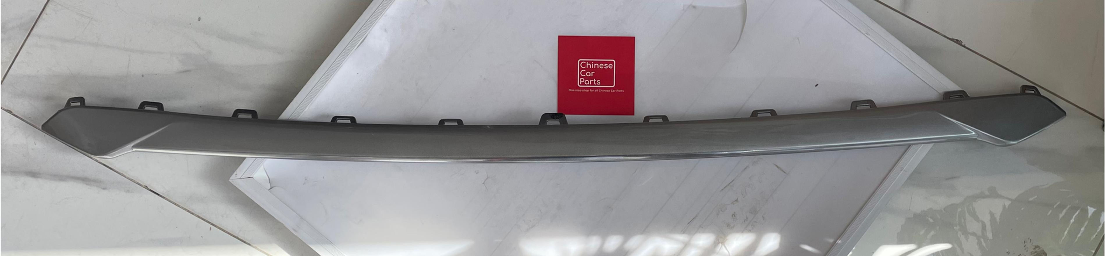 GEELY TUGELLA FRONT BUMPER LOWER TRIM STRIP