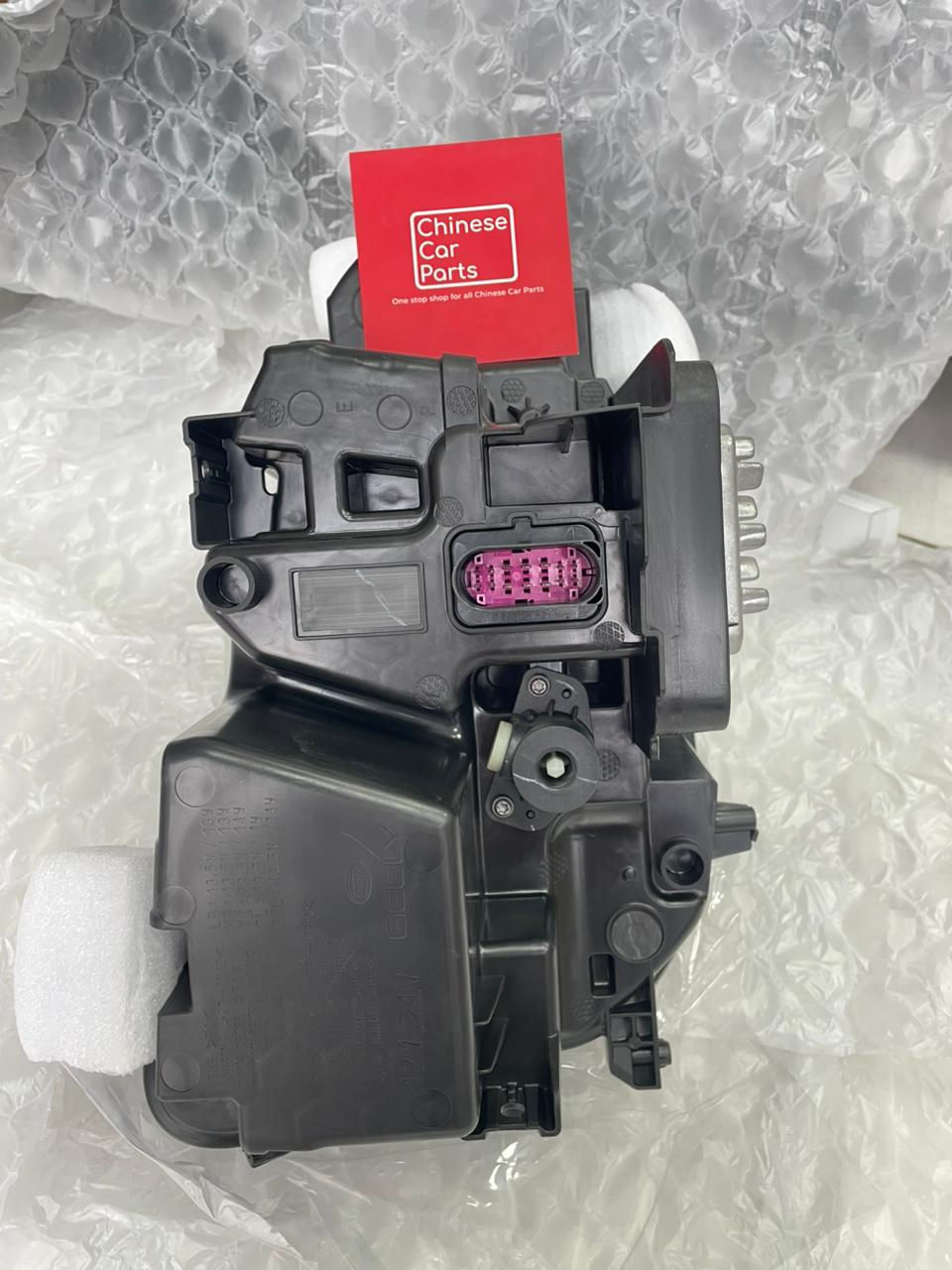 Thumbnail: Geely Azkarra headlight assembly LH