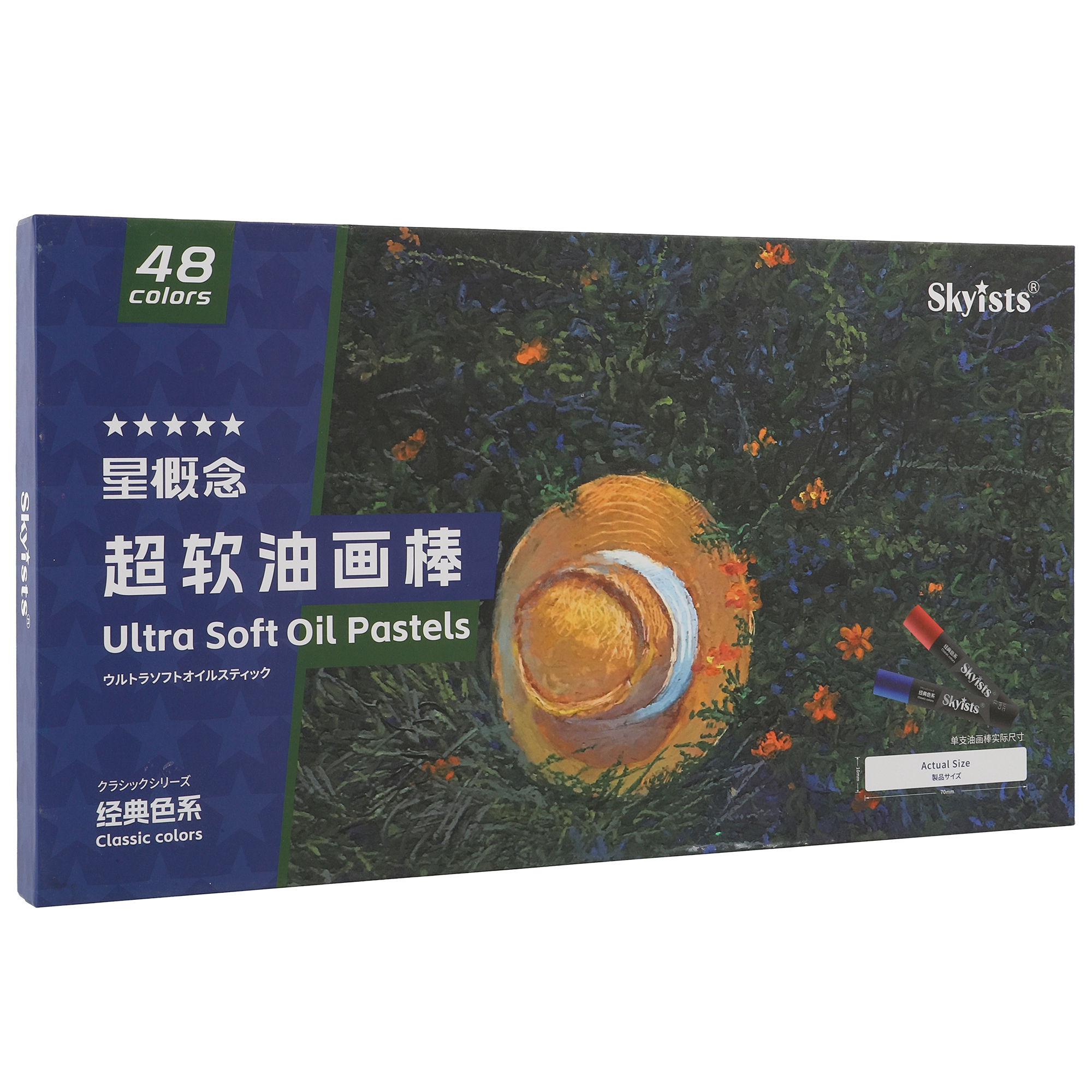 Skyists Ultra Soft Oil Pastels 48 colors - 3 series