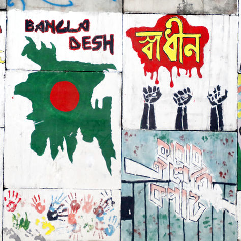 When the river swallows its own banks: the politics of betrayal