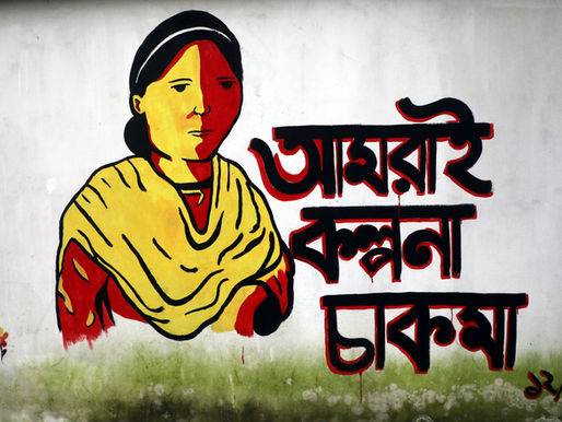 Fear of truth in post-uprising Bangladesh