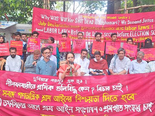 May Day and Labour Law 2026