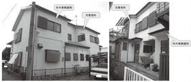 Odawara Kodai — PE-0001