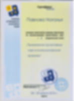 метафорические карты